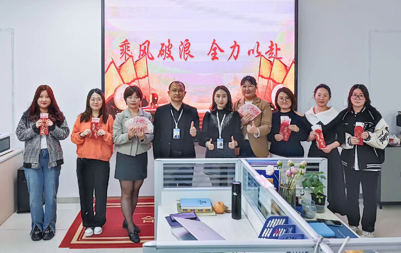 智聯(lián)數(shù)字2023年4月總結(jié)暨5月啟動會圓滿召開！