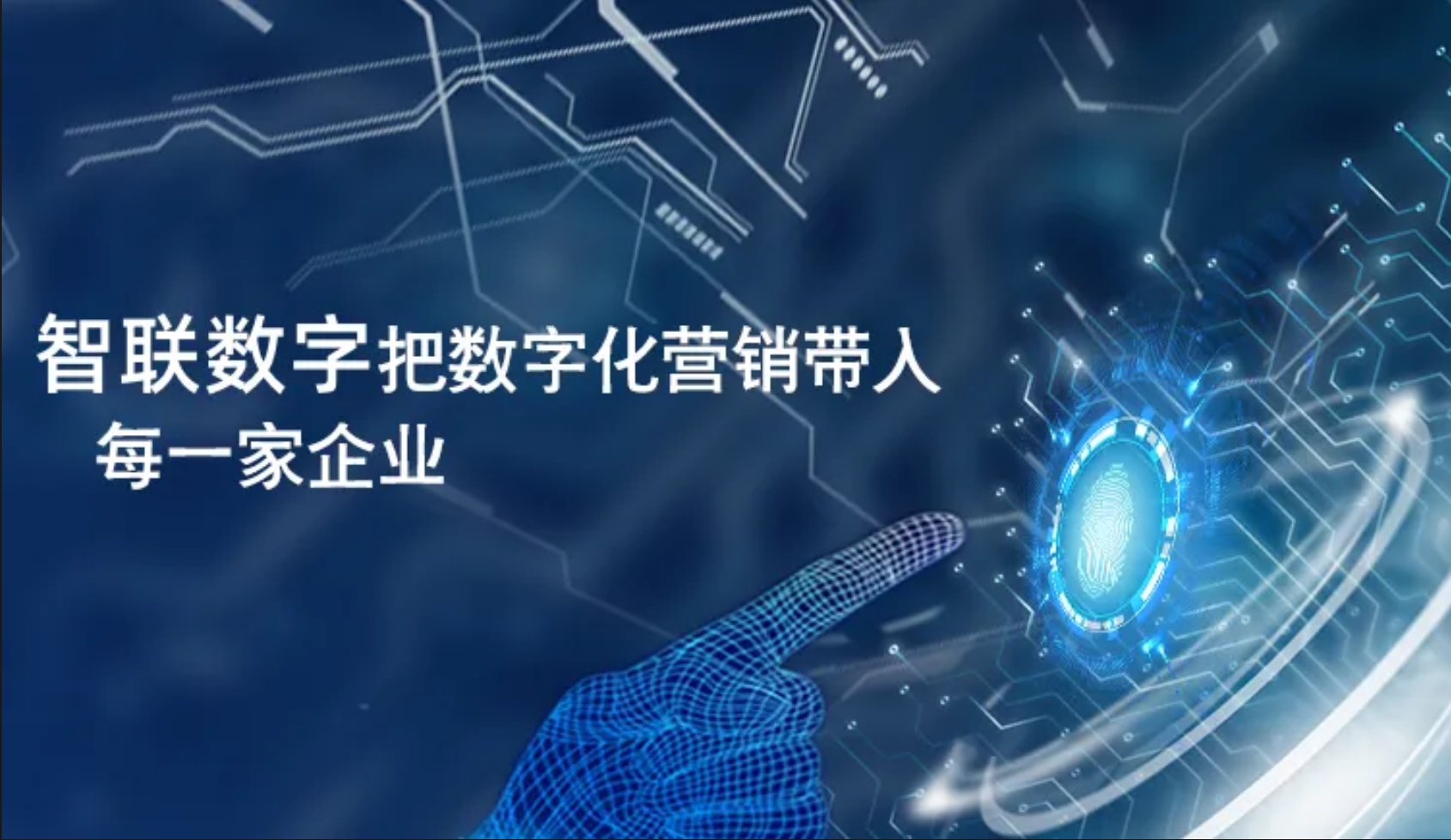 機(jī)械頭部廠商加速 “產(chǎn)業(yè)、產(chǎn)品出?！保浩凭峙c謀遠(yuǎn)！