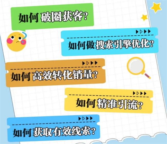 微信圖片_20250530093617.png