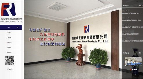 煙臺網(wǎng)站建設(shè)重點在設(shè)計，不是模板