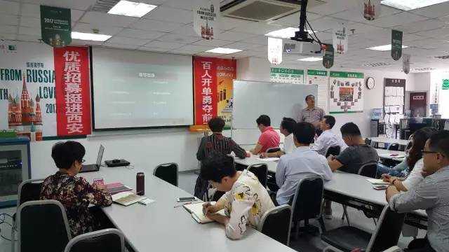 煙臺智聯(lián)網(wǎng)絡(luò)走進中宏保險培訓(xùn)“微信營銷運營技巧”，面對面答疑解惑!