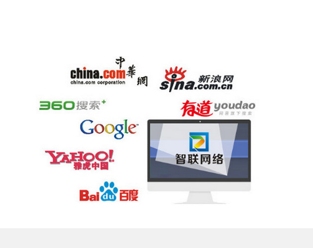 SEO網(wǎng)站優(yōu)化：網(wǎng)站降權(quán)，如何處理呢