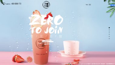 煙臺(tái)網(wǎng)站建設(shè)對(duì)企業(yè)來(lái)說(shuō)有什么必要？